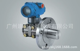 流量计;压力变送器;温湿度变送器