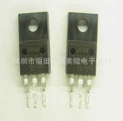 全新原装 2PG006A 2PG006 三极管 液晶等离子常用 TO-220F