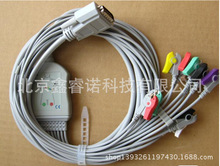 ��늈D�C���� ʮ������� ��̩����վ ���o��� ���߃x ����