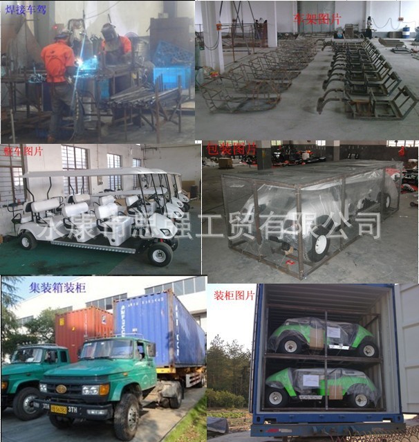 T2gWNWXgXdXXXXXXXX_!!559235897