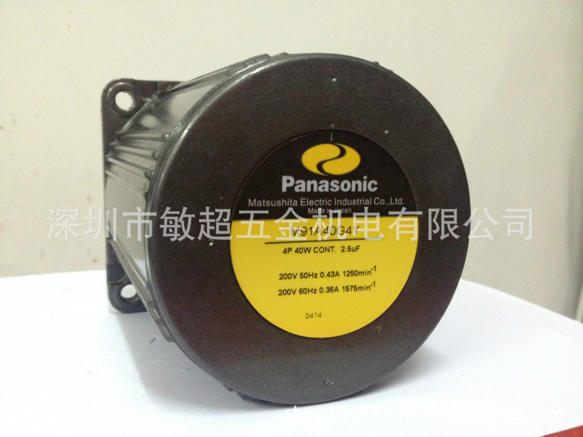 M91A40G4Y 松下电机 厂家直销 M91A40G4Y 现货