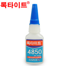 ���Z̩4850�zˮ4850�zˮ�Ͱ׻�������Ӿ�·��̶���������