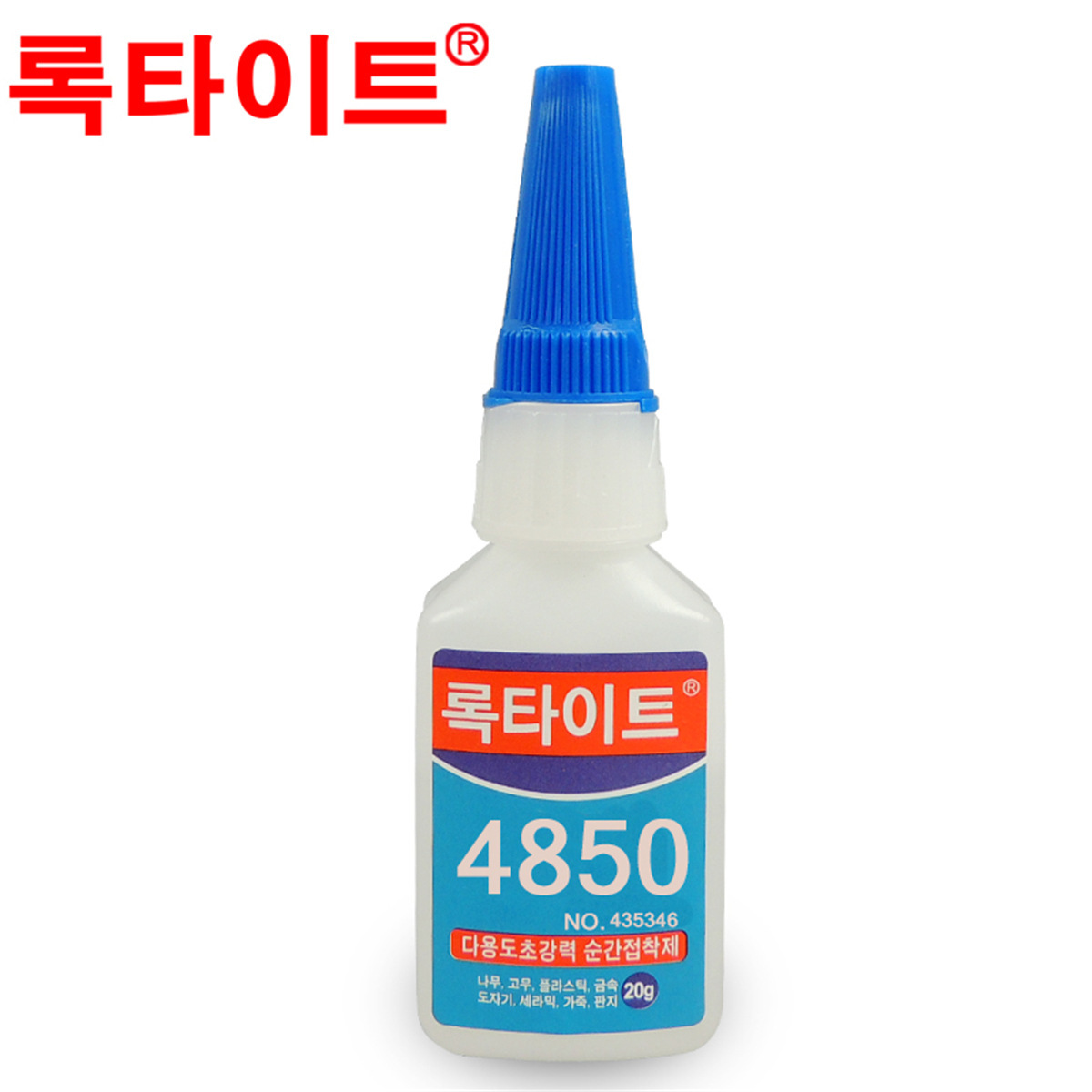 新诺泰4850胶水4850胶水低白化强力电子线路板固定金属塑料