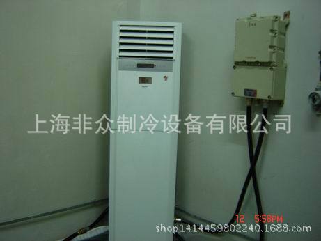 2匹3匹防爆空調 (1)