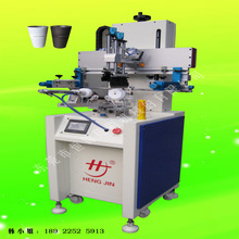 F؛ȫԄzӡCRˮAzWӡˢC̲豭ƿӽzӡCS