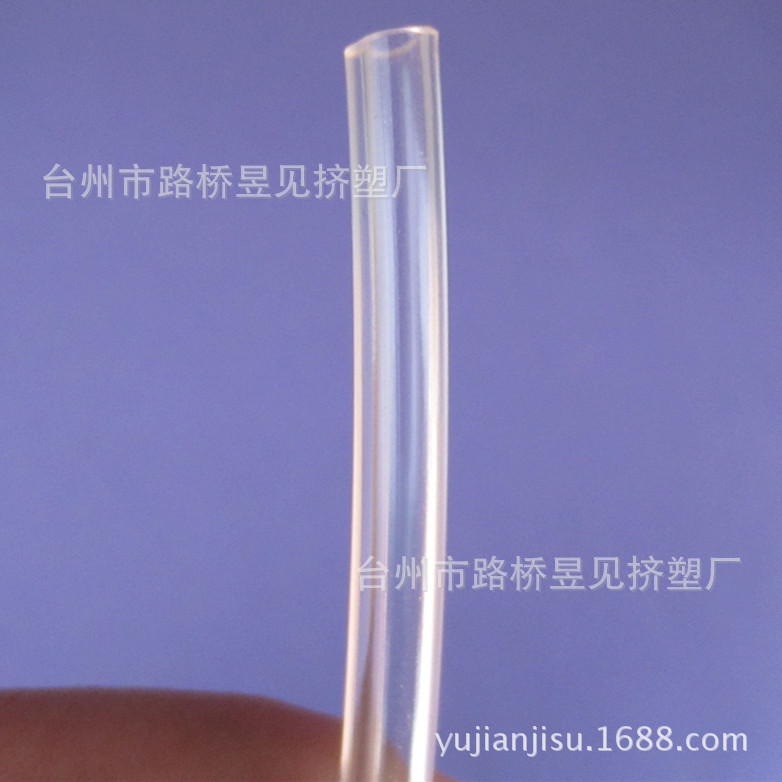 【管材挤出加工】PVC透明软管 小口径塑料透明软管 浙江PVC管厂家
