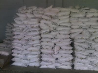 ֱ����֤����ɽ���ͼ۸�����֯ӡȾʳƷ������Ԫ���۸ߺ���