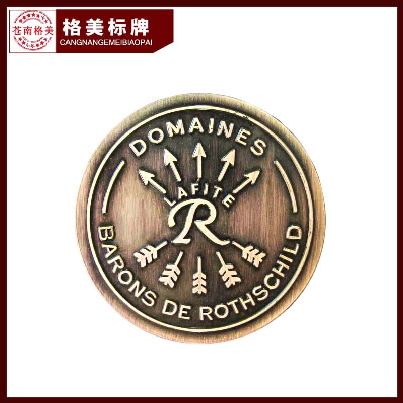 来样来图定制食品酒水abs塑料电镀标牌 红酒五金浮雕牌制作