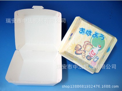 全自动汉堡纸盒成型机