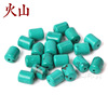 Volcanic jewelry semi -finished product optimization imitation turquoise cylindrical potato beads round tube partition DIY jewelry accessories loose beads