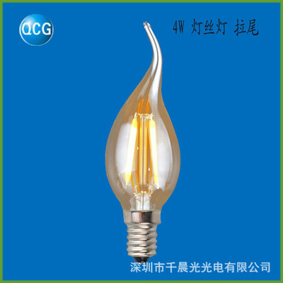批发供应 调光蜡烛灯泡 拉尾灯丝灯 led灯丝灯 e14led蜡烛尖泡|ru