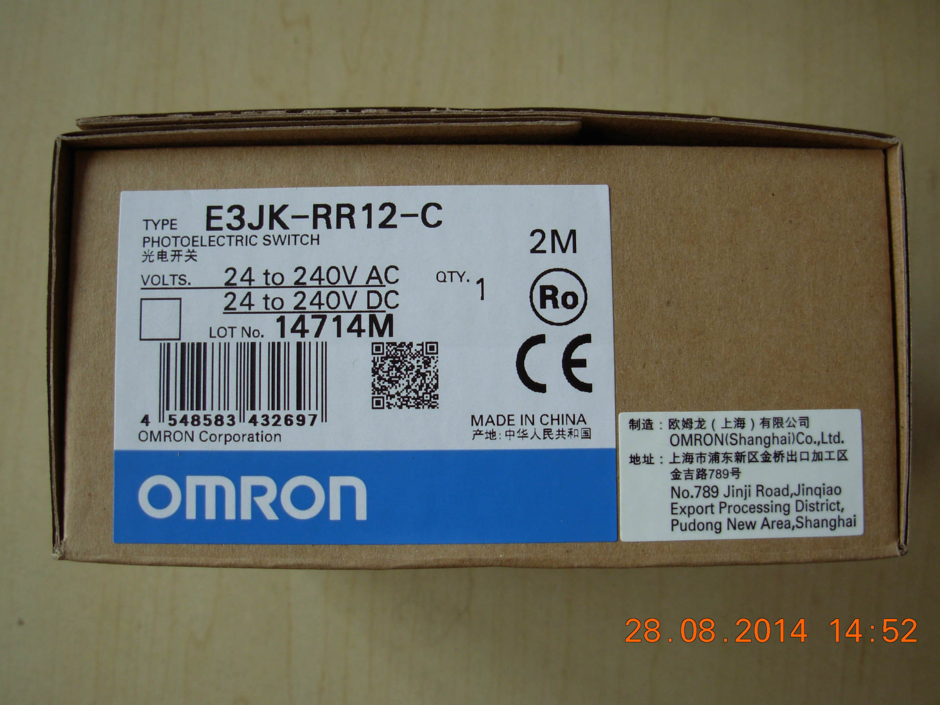 OMRON欧姆龙光电开关E3JK-RR12-C