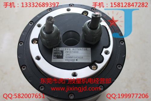 横河电机DM1075B00-2*1保修三个月