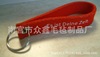 Supply of felt no woven keychain keychain key chain felt pendant small gifts can be added with logo support customization