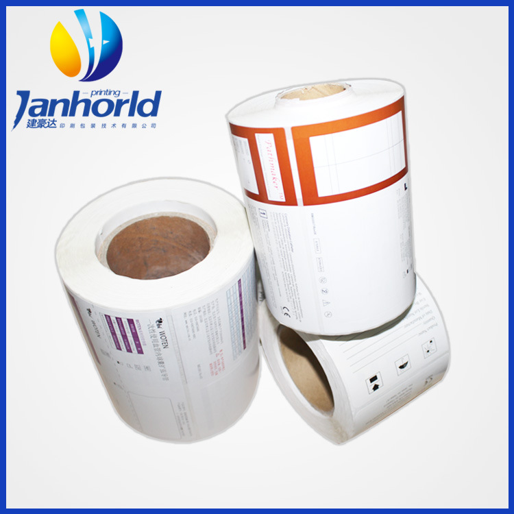 供应热敏卷筒不干胶空白卷筒不干胶超市价格标签30*30可定 制