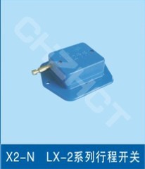 X2行程开关                 