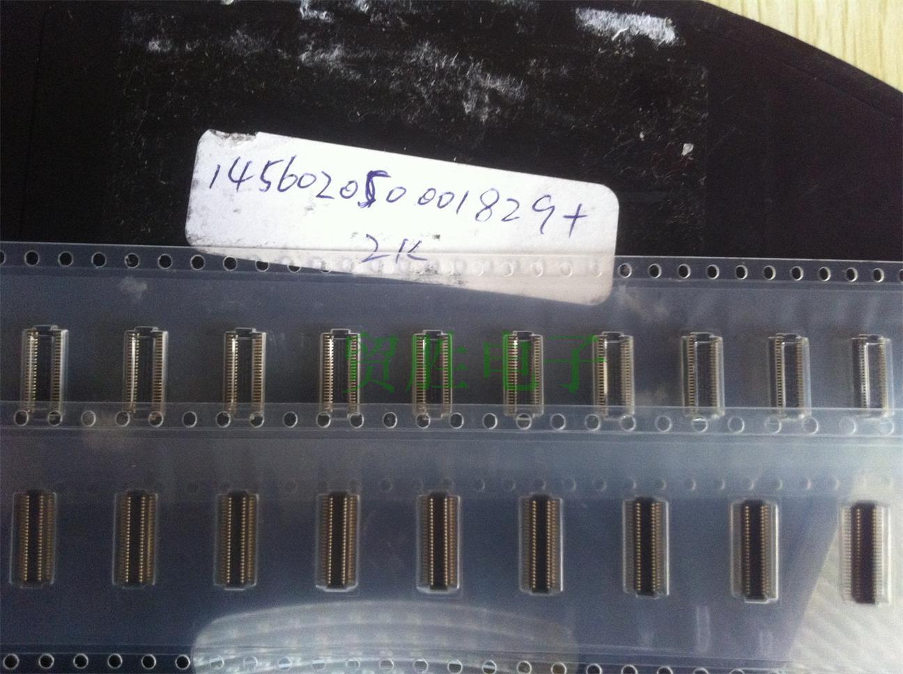145602050001829+ 连接器 0.4间距50p板对板公座1.2