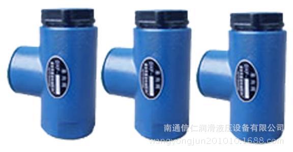 厂家直销单向阀 DXF -10稀油站备件 规格齐全 量大从优