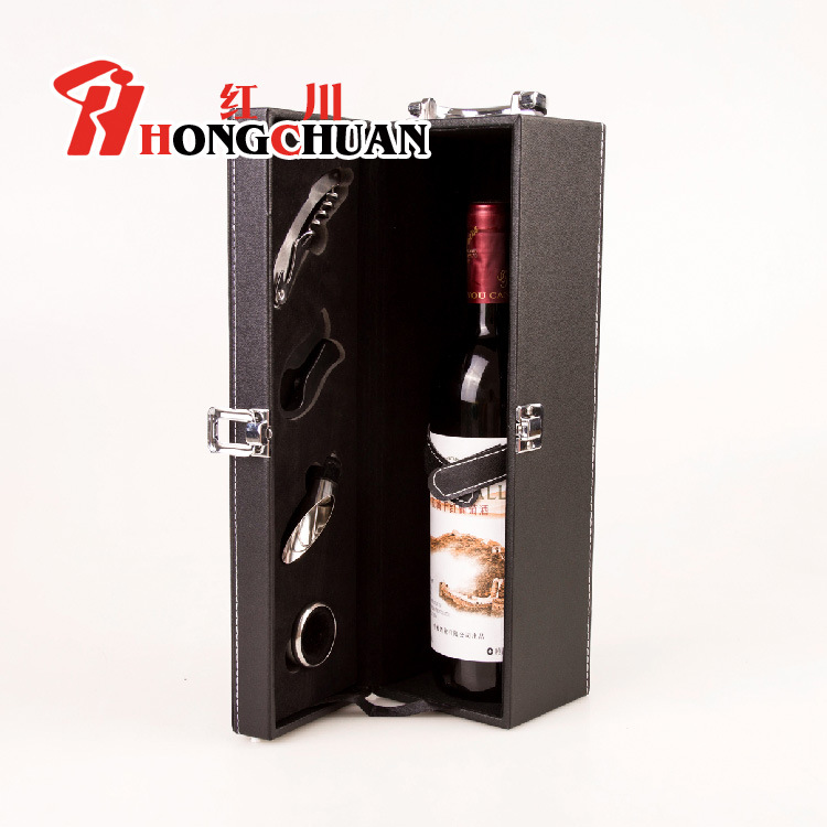 Juego de 4 piezas de cuero PU marrón: abridor de botellas, vertedor de vino, cuchillo de sommelier, cortador de papel, caja de regalo para vino, tapete para vino.