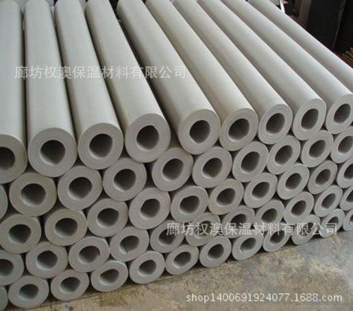 廠家供應(yīng)PEF高壓聚乙烯板、發(fā)泡保溫?zé)岷瞎? height=