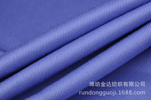 Rundong wholesale functional fabric anti -static thick diagonal grid…