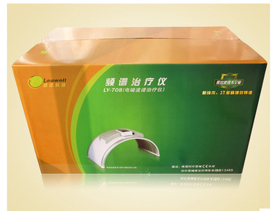 Ling far Spectrum treatment LY-708 Warm Physiotherapy device Far Infrared Electromagnetic Recovery Physiotherapy device high-grade Arc