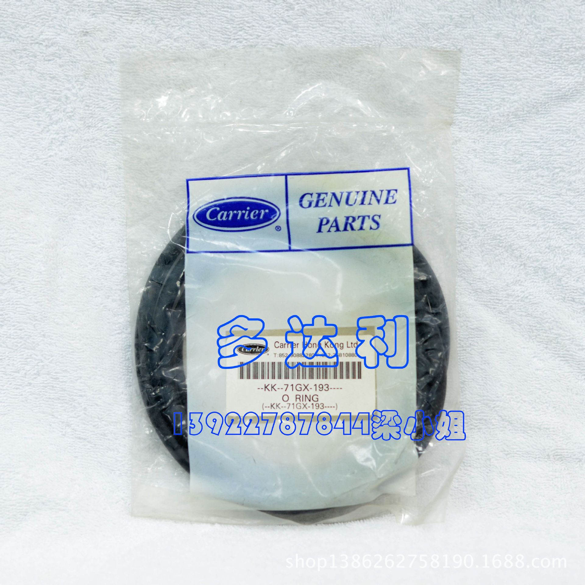 ĻѹO KK71GX193ѹܷȦ