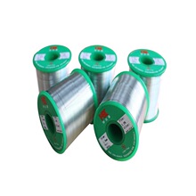 �o�U���a��Sn99.3Cu0.7 800g/������������r��