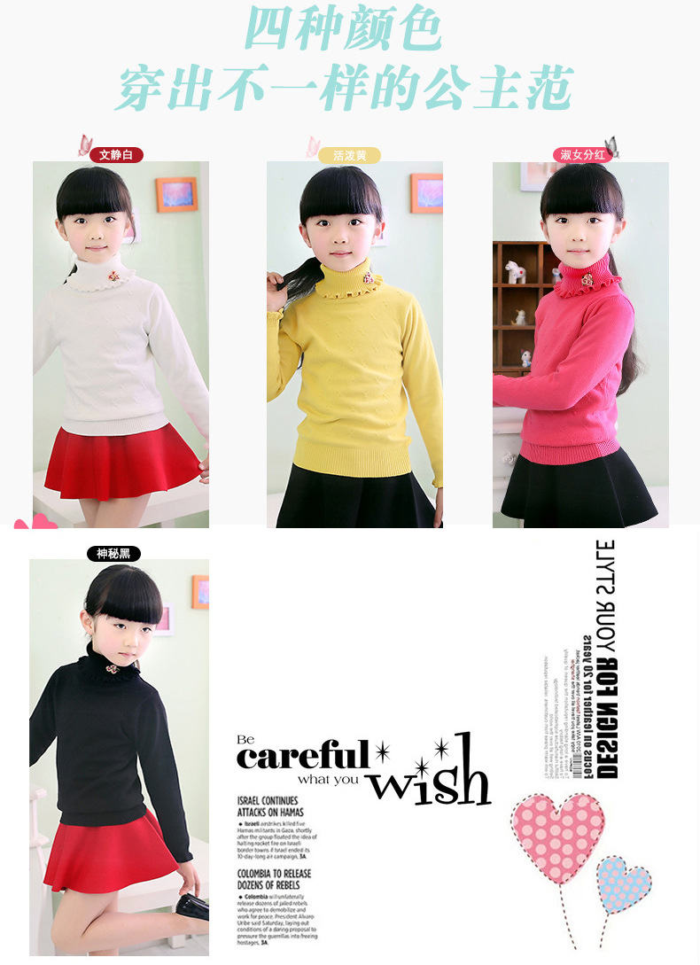 Pull fille - Ref 2104204 Image 13