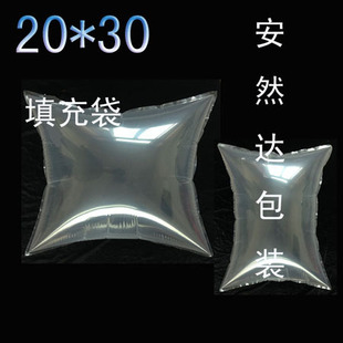 ���l20*30cm �������������_���՚�����f�l؛���o�����b