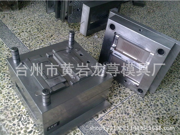 傢電類模具開發製造