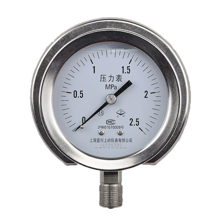 上海宜川 上岭 YN100TBF 径向带边 耐震 全锈钢压力表 316L耐腐蚀