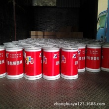 ��ɫ����� �t �� �{ �Gɫ�Ă��ɫ ����~�� ��a�~��  �g��