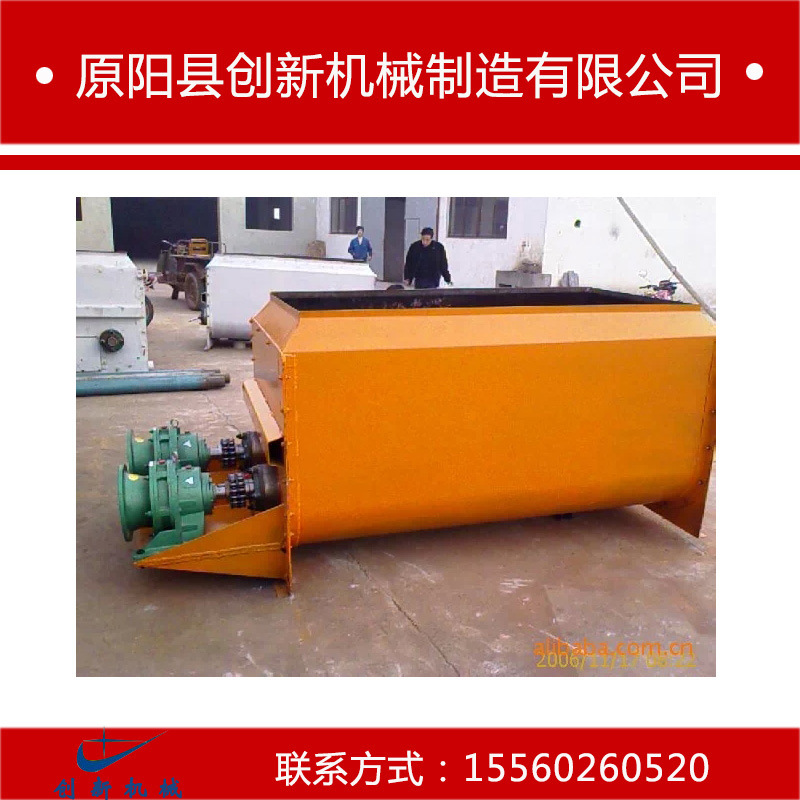 厂家定制淀粉机  面筋锅 创新机械