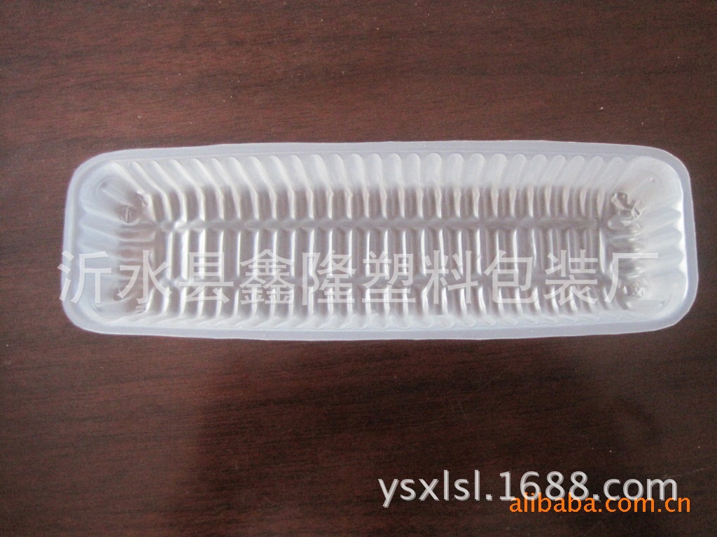 山东塑料托盒  厂家各种PVC、 PET 、PP食品饼干冷冻类托盒