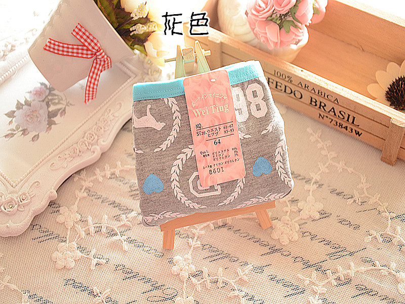 Slip jeune en coton - Ref 655232 Image 27