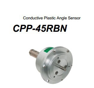 MIDORI电位器CPP-45RBN 500 1K 2K 5K 10K 20K Green Pot