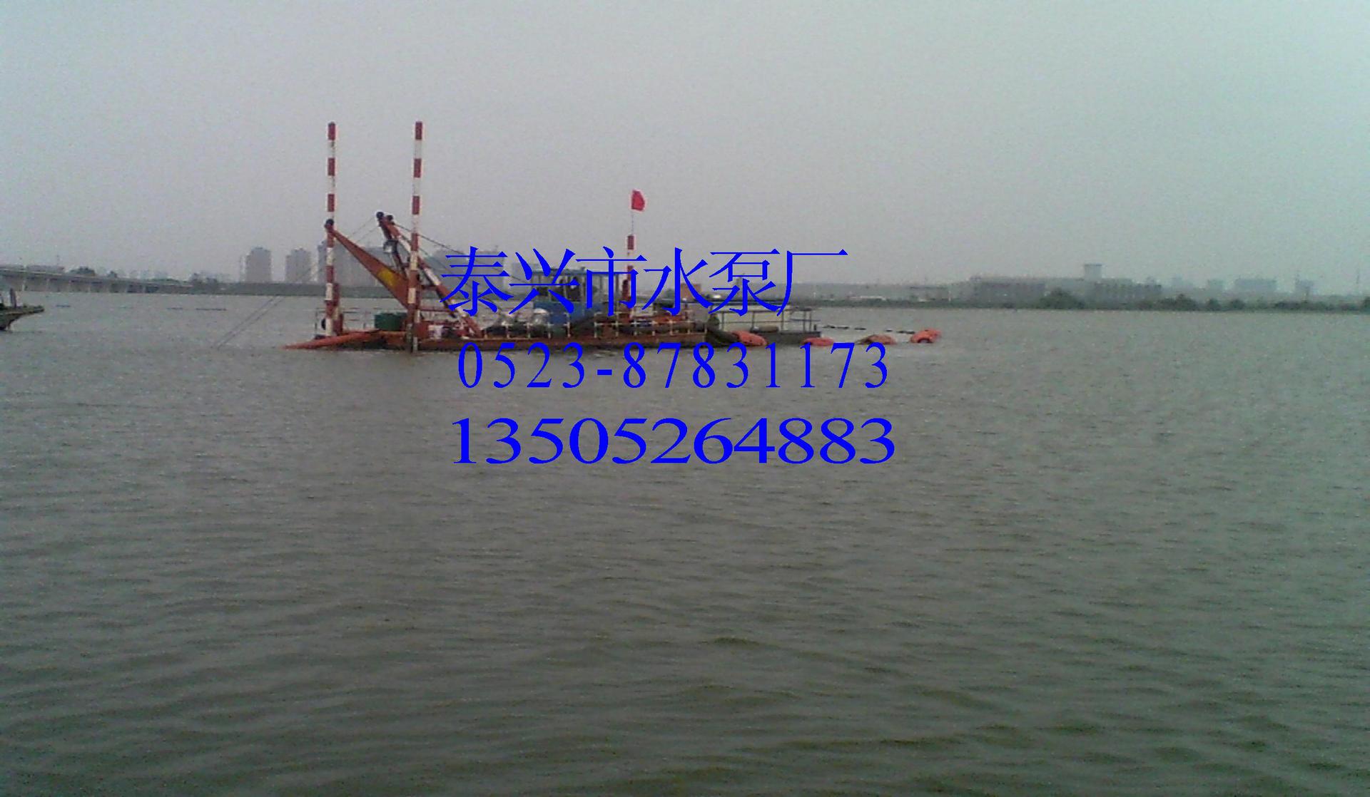 水下表层吸泥机（滚吸式.）.现货批发(029)