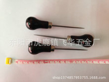 �S�ҹ���  ���J��ǧöͨ ��F�� ľ���F�� ����r��