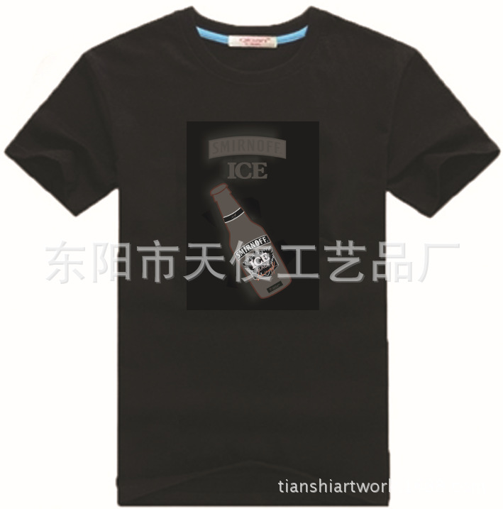 EL pannel ice 30 degree-3