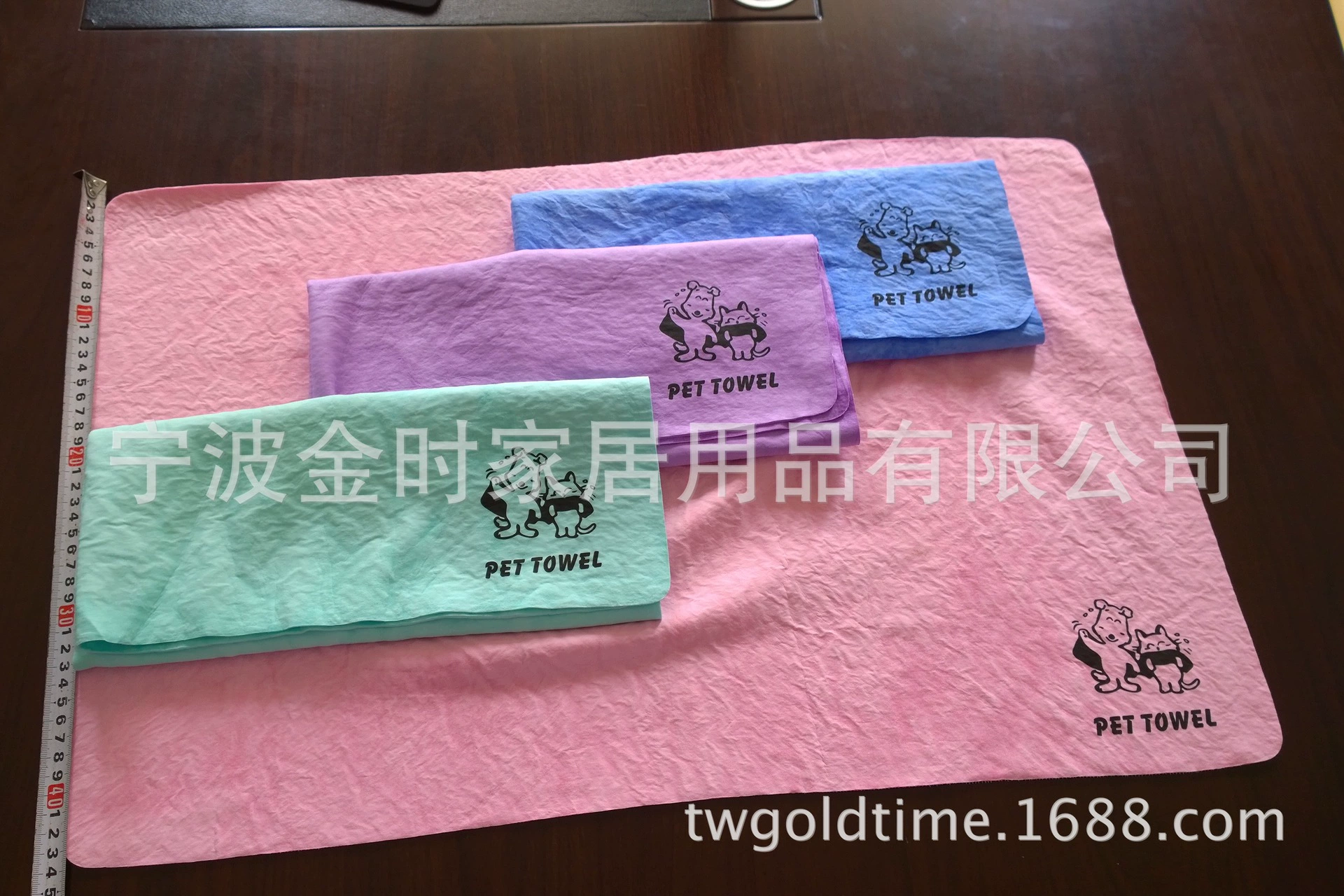 Домашние животные супер впитывают полотенце для домашних животных ткань Домашние животные впитывают полотенце для домашних животных