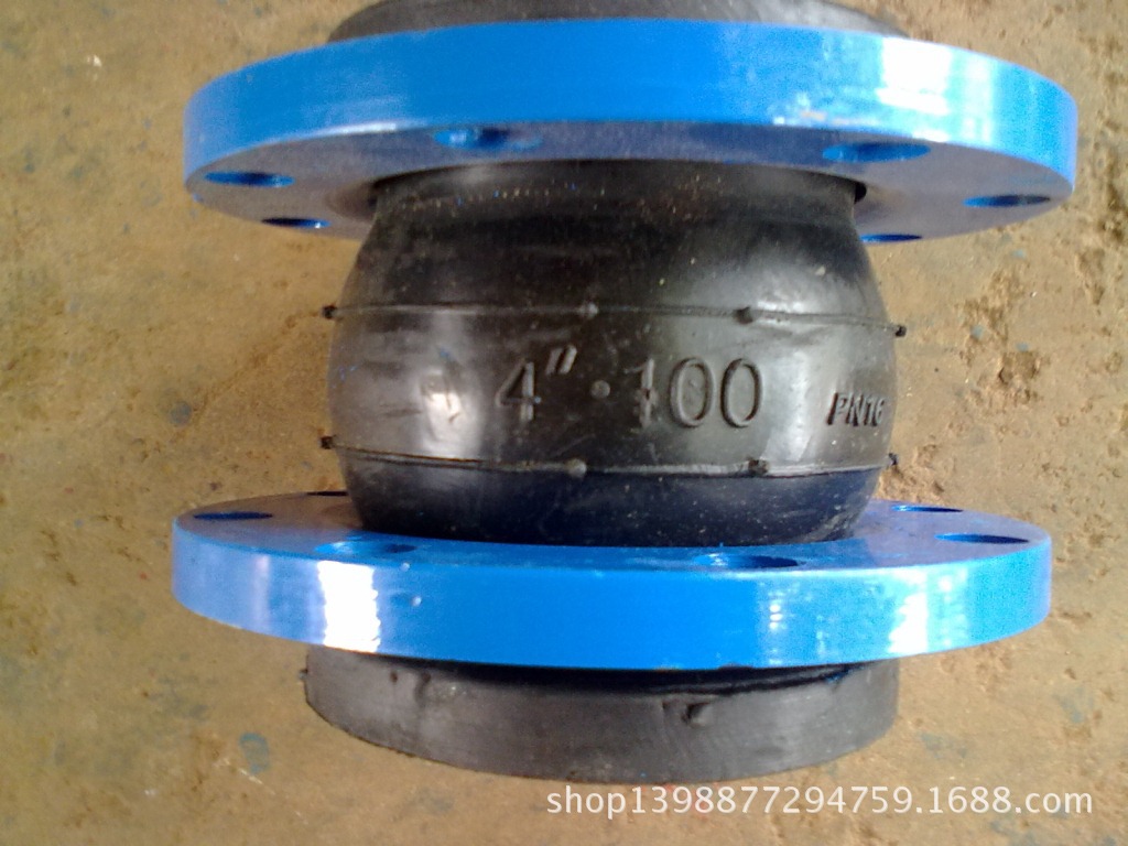 可挠曲橡胶软接头 法兰管道减震器 JGD41-16 DN100 工厂直销