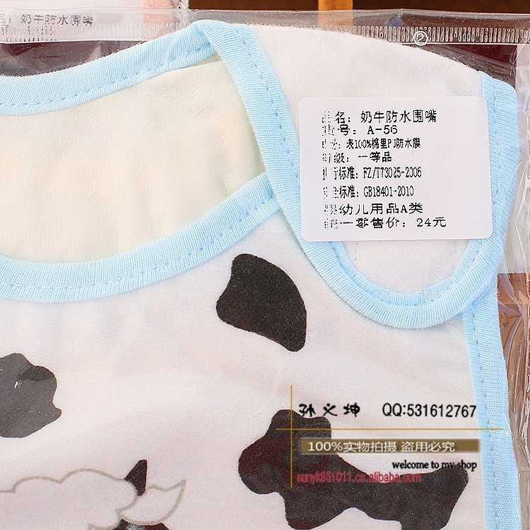 nEO_IMG_比芭佈A-56----2