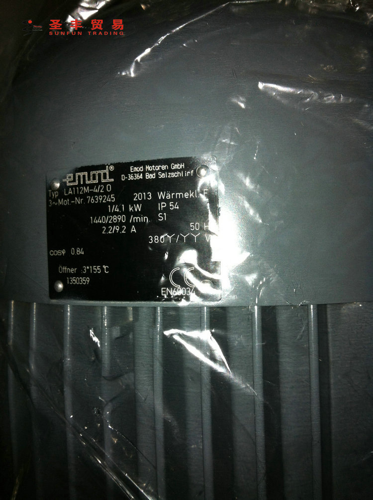专业供应EMOD电机LA112M-4 2 OO三相电机