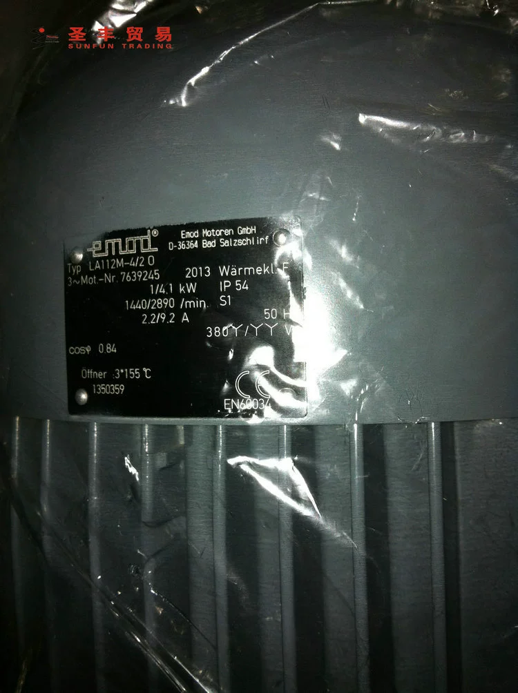 Профессиональная поставка LA112M-4 двигателя EMOD 2 OO трехфазный двигатель