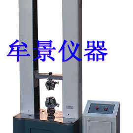 山东现货矿用电缆抗挤压试验机质忧现场图片