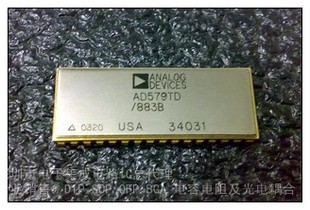 AD579TD AD579TD/883B  原装正品 保质量 7天包退换
