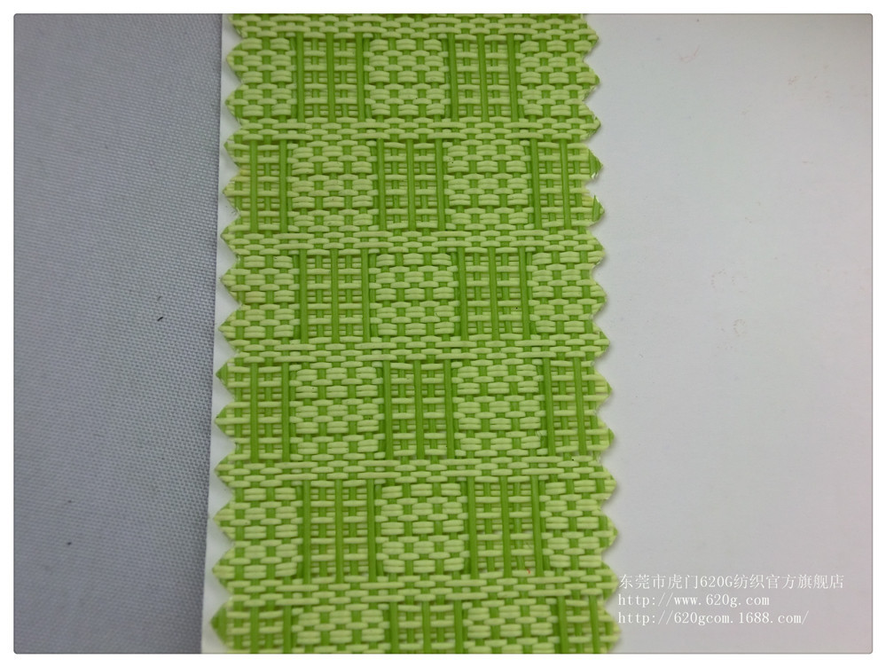 特斯林网眼布 pvc网布 特殊沙滩网布  pvc编织网