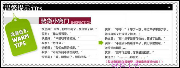 T26m4aXxdaXXXXXXXX_!!96546372