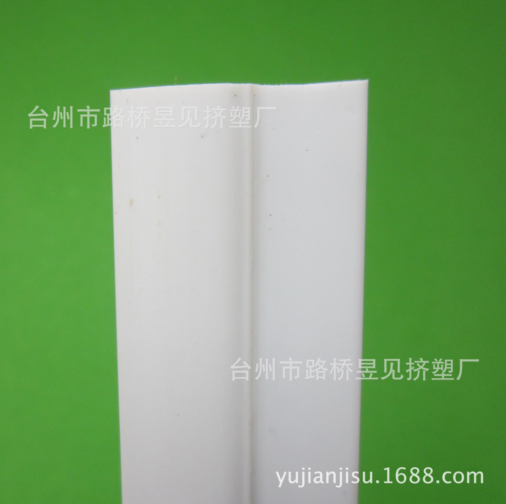 Productos de extrusión de plástico de PVC tira de plástico Cubo de borde tira raspador de vidrio Perfil de PVC Procesamiento de extrusión